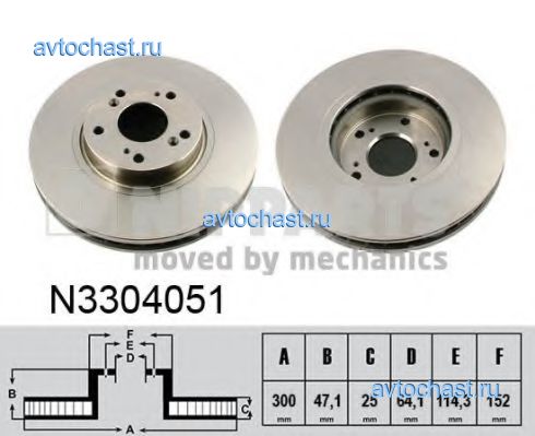 N3304051 NIPPARTS 