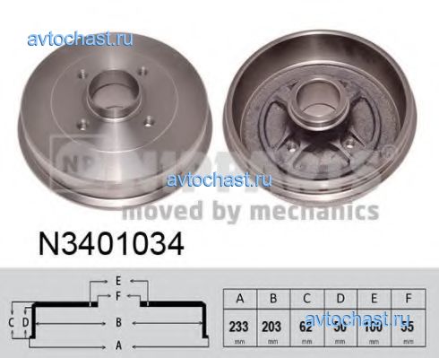 N3401034 NIPPARTS 