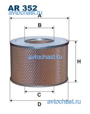 AR352 FILTRON 