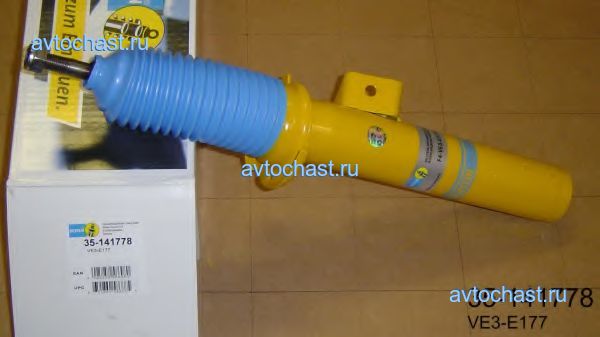 35141778 BILSTEIN 