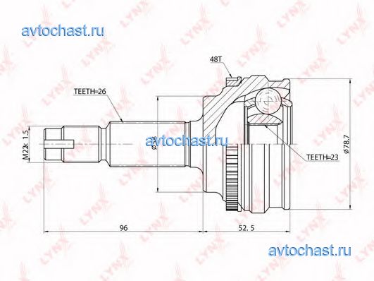 CO7517A LYNXauto 