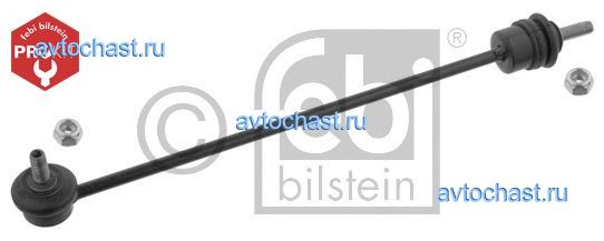 12444 FEBI BILSTEIN 