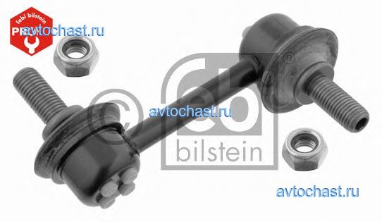 28053 FEBI BILSTEIN 