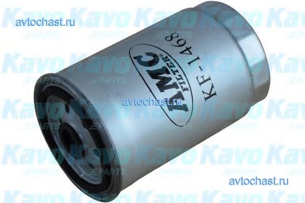 KF1468 AMC Filter 