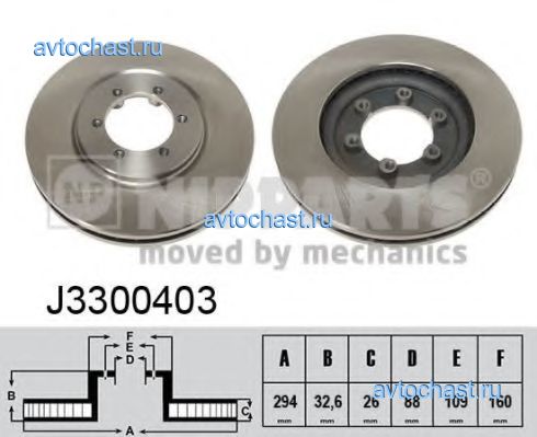 J3300403 NIPPARTS 