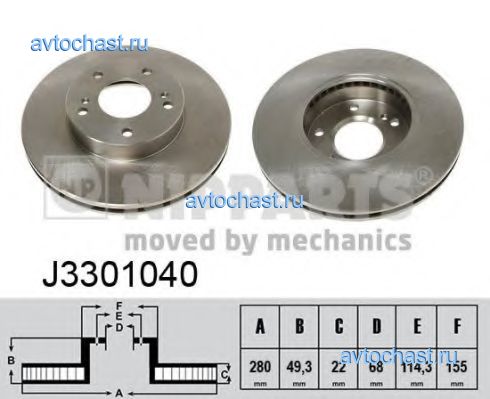 J3301040 NIPPARTS 