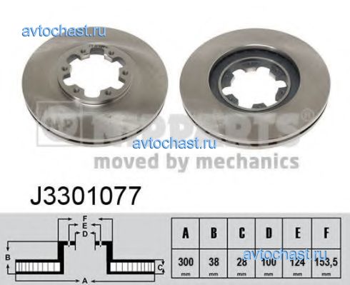 J3301077 NIPPARTS 