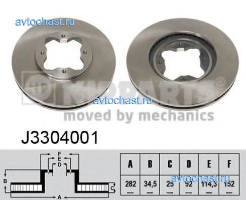 J3304001 NIPPARTS 