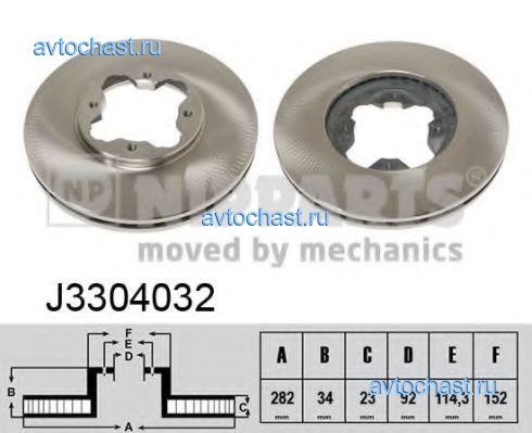 J3304032 NIPPARTS 