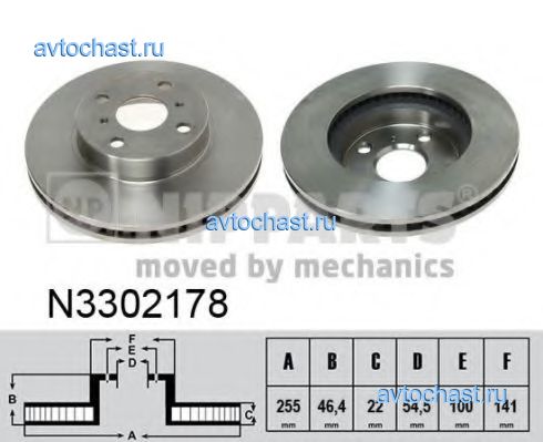 N3302178 NIPPARTS 