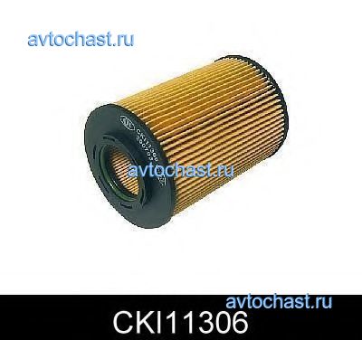 CKI11306 COMLINE 