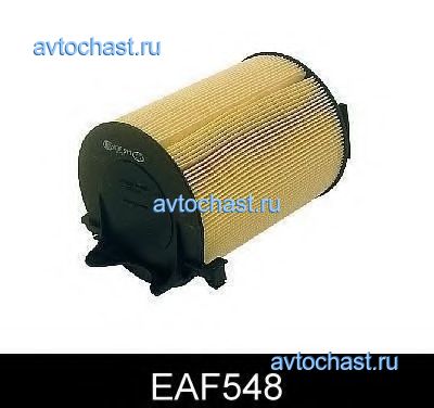 EAF548 COMLINE 