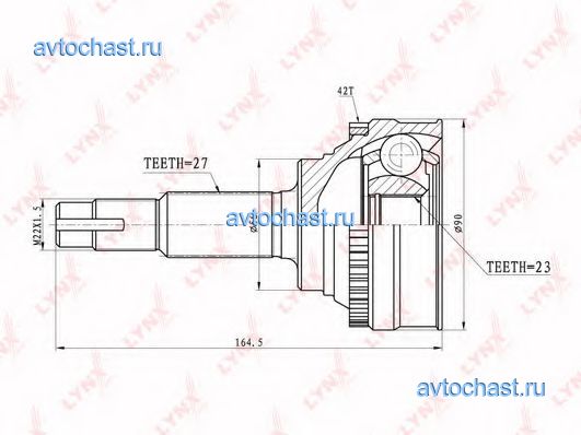 CO5706A LYNXauto 