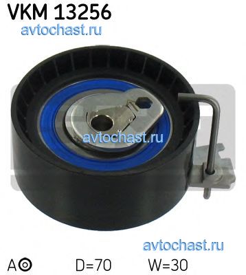 VKM13256 SKF 