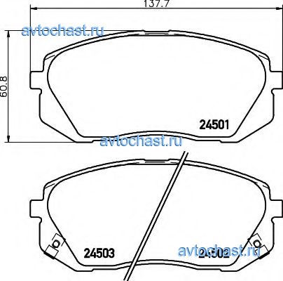 8DB355012961 BEHR/HELLA 