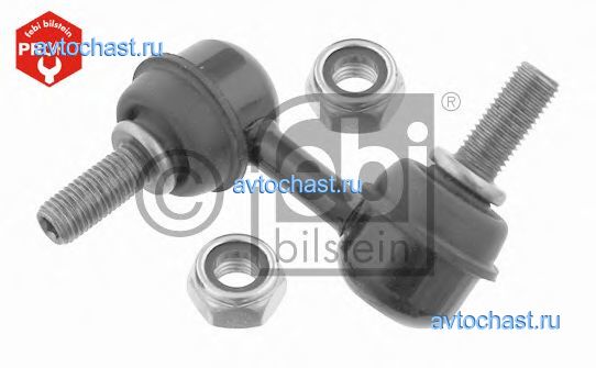 24950 FEBI BILSTEIN 