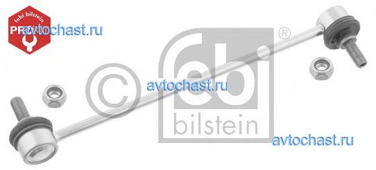 28638 FEBI BILSTEIN 