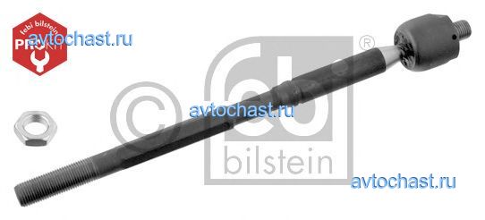 34713 FEBI BILSTEIN 