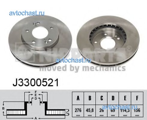 J3300521 NIPPARTS 