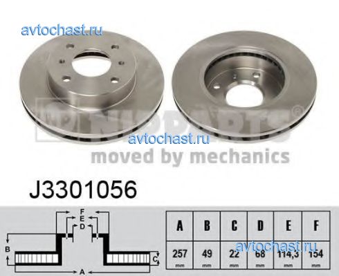 J3301056 NIPPARTS 