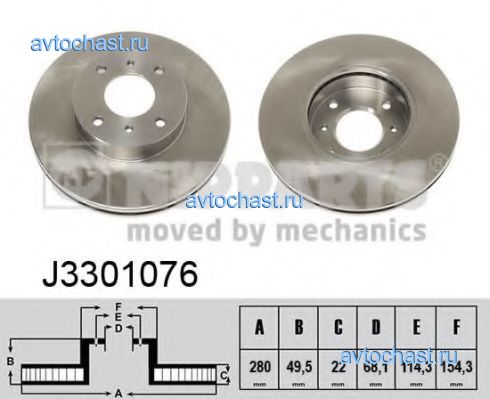 J3301076 NIPPARTS 