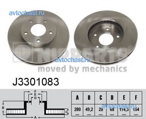 J3301083 NIPPARTS 