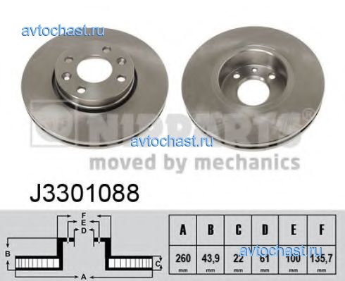 J3301088 NIPPARTS 