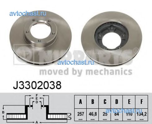 J3302038 NIPPARTS 