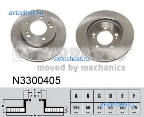 N3300405 NIPPARTS 