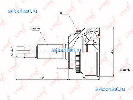 CO7522A LYNXauto 