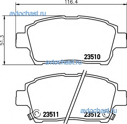 8DB355017081 BEHR/HELLA 