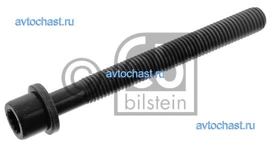 02116 FEBI BILSTEIN 