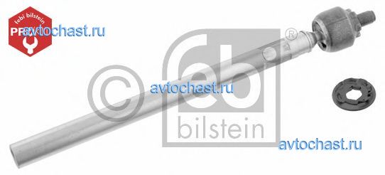 11853 FEBI BILSTEIN 