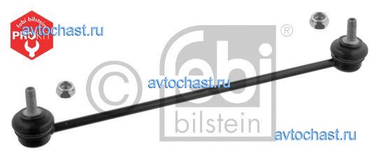 17969 FEBI BILSTEIN 