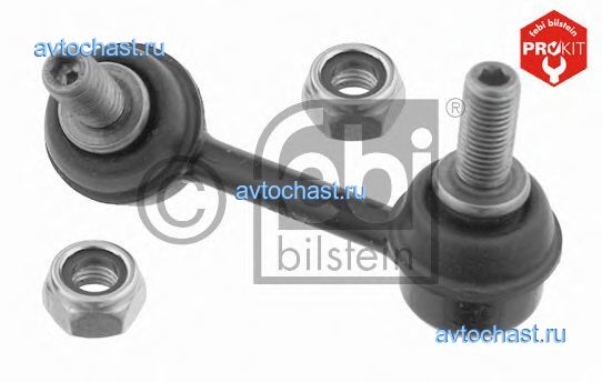 24940 FEBI BILSTEIN 