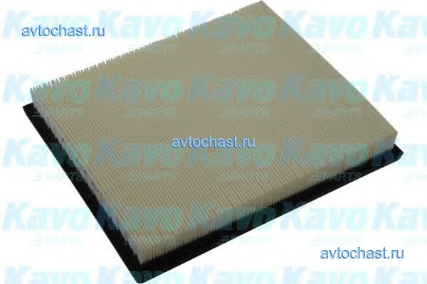 NA2644 AMC Filter 