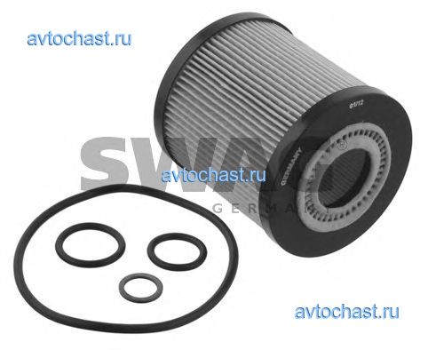 20926705 SWAG ФОТО