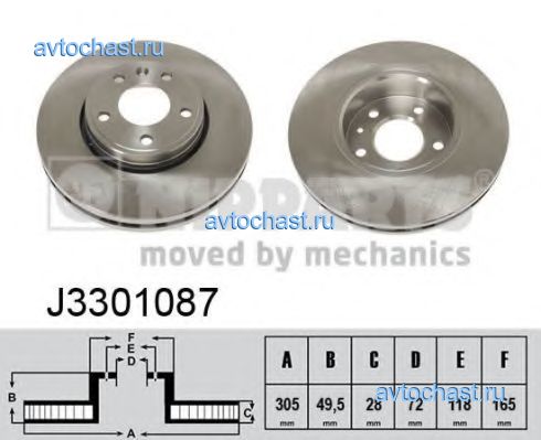 J3301087 NIPPARTS 