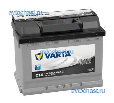 5564000483122 VARTA 