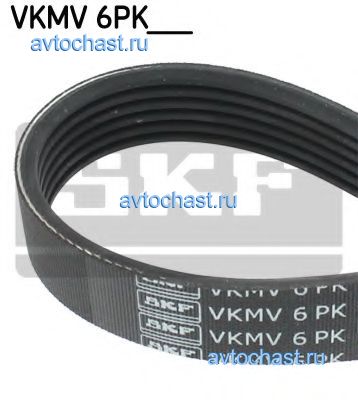 VKMV6PK2080 SKF 