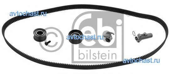 23290 FEBI BILSTEIN 