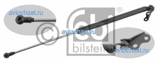 26267 FEBI BILSTEIN 