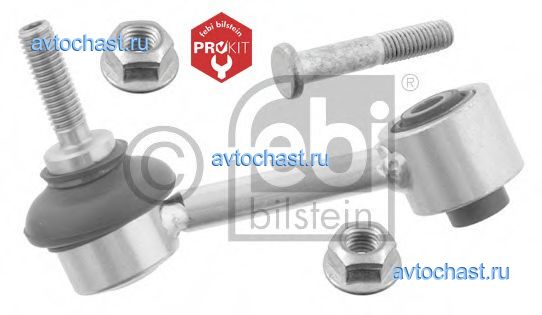 29461 FEBI BILSTEIN 