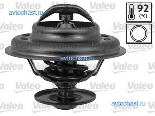 820143 VALEO ФОТО