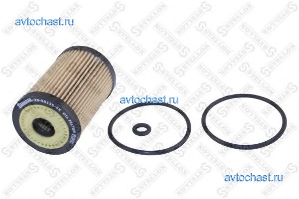 2050135SX STELLOX ����