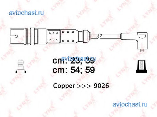 SPC8013 LYNXauto 