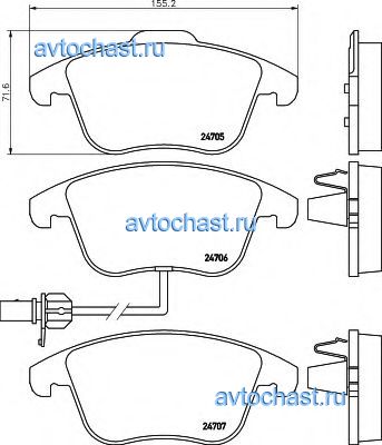 8DB355013861 BEHR/HELLA 