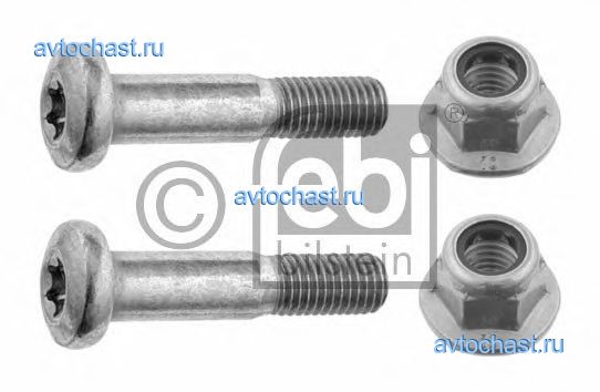 24395 FEBI BILSTEIN ����