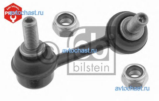 24939 FEBI BILSTEIN 