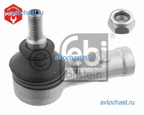 27150 FEBI BILSTEIN 